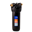 Фильтр магистральный Гейзер Корпус 10SL 1/2 для горячей воды - Фильтры для воды - Магистральные фильтры - omvolt.ru